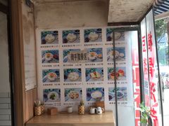 -晓友烧麦(光华村店)