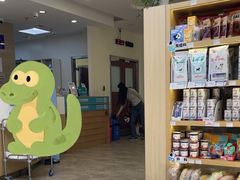 -美联众合动物医院·24h转诊中心