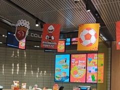 -麦当劳(徐汇漕溪北路百脑汇店)