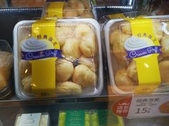 -嘉华鲜花饼(大理元帅府店)