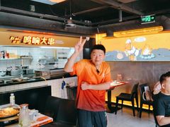 -鸣记脆皮烤鱼·海鲜烤鱼(三八广场店)
