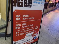-螺小丰柳州螺蛳粉(广西大学店)
