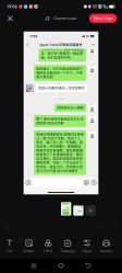 点击看大图 -苹果树儿童摄影工作室