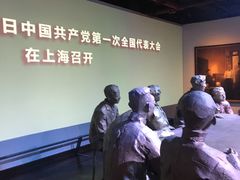 -中共一大纪念馆