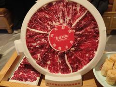 -左庭右院鲜牛肉火锅(环球港店)