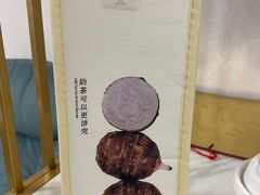 -阿嬷手作(南宁青秀万达店)