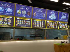 -面道赞宁海海鲜面(迎凤街店)