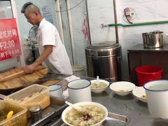 -汪家馄饨(集庆路店)