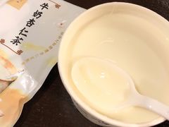 -于记杏仁(衡阳路店)