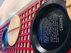 -咬不得高祖生煎·简餐(天城商业中心店)