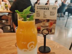 -gaga(深圳南山益田假日广场店)