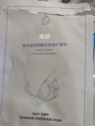 -杭州米兰柏羽医疗美容医院