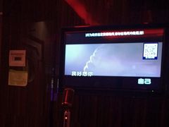 -皇马纯KTV(景田店)