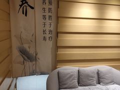 -巴拉吉·SPA·按摩养生馆