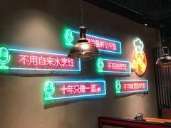 -洪湘记川湘·甲鱼馆(四海凯悦美食广场店)