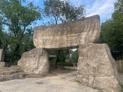 -河姆渡遗址博物馆