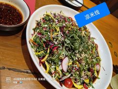 -老滇山寨•云南特色菜•地方菜•民族风情歌舞表演(金碧店)