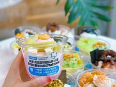 -Blueglass酸奶(财富购物中心店)