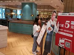 -翠华餐厅(宝安壹方城店)