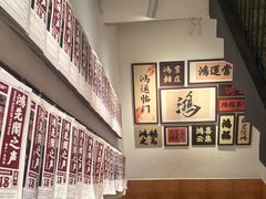 -鸿先阁·干煸虾(星沙店)