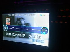 -麦克疯KTV(花园店)
