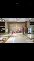 -武汉玛丽亚月子中心