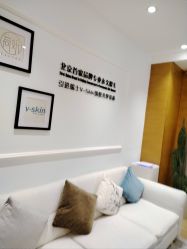 -HEYAN荷妍专业脱毛连锁机构