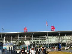 -威海大水泊国际机场