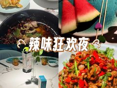 -雀蓝川菜(滨湖万象汇店)