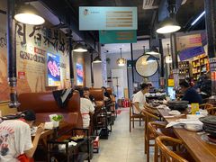 大堂-牛犇烤肉(物资学院路店)