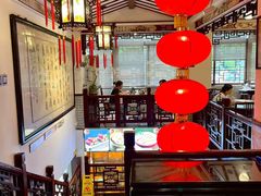 -山水茶艺馆·点心粤菜·30年老字号