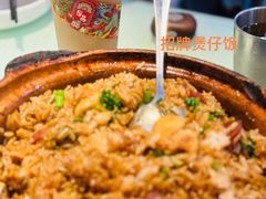 -日昌餐馆(德胜门店)