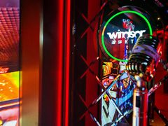 -温莎KTV(国贸店)