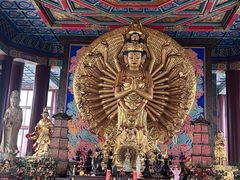 -大明幻境第一城