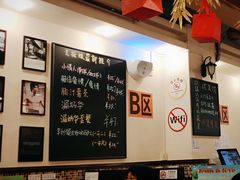 -大哥餐厅(西城花园店)