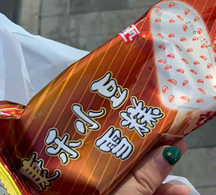 康乐-"每次必买的就是康乐小豆,哈哈,我的大爱,."-大众点评移动版