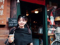 -新月集庭院咖啡馆(老邮局店)