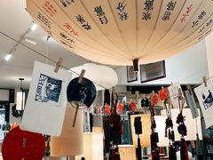 -邊城書店