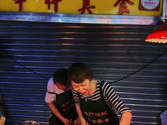 -明记牛杂(新马路分店)