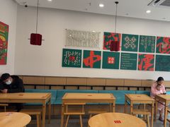 -塔斯汀中国汉堡(横岗志健广场店)
