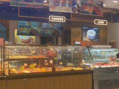 -皇家美孚(阳光100店)