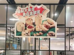 -金翠河烧鹅餐厅(解放碑时代广场店)