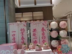 -泓历皇朝酒店(东亭店)