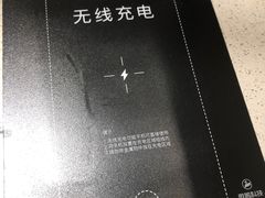-海底捞火锅(苏宁生活广场店)