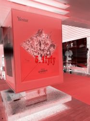 -Yestar杭州艺星医疗美容医院