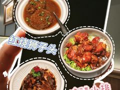 -起源小厨(应天门店)