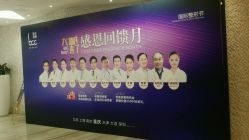 -重庆联合丽格第五医疗美容医院