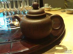 古色古香茶壺-功德林(南京西路店)