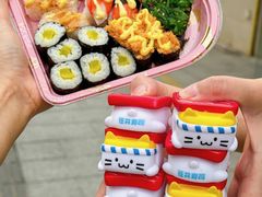 -苍井外带寿司(金域华府店)