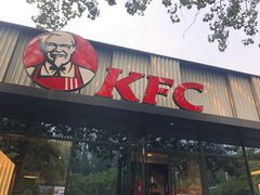 门面-肯德基(蓝桥店)